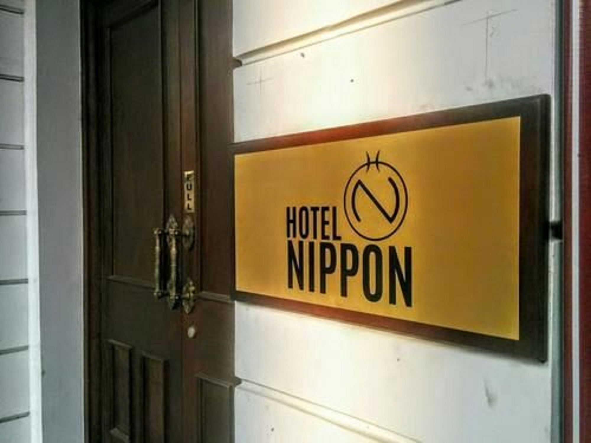 Hotel Nippon Colombo Ngoại thất bức ảnh